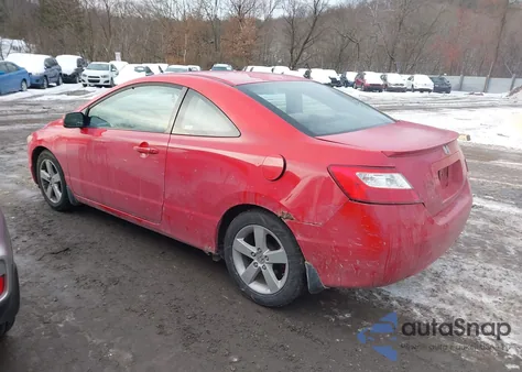 2007 Honda Civic Lx из США, поврежденный, VIN 1HGFA16587L061851